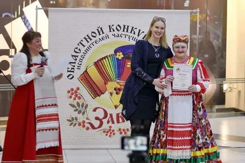 Кольский районный
