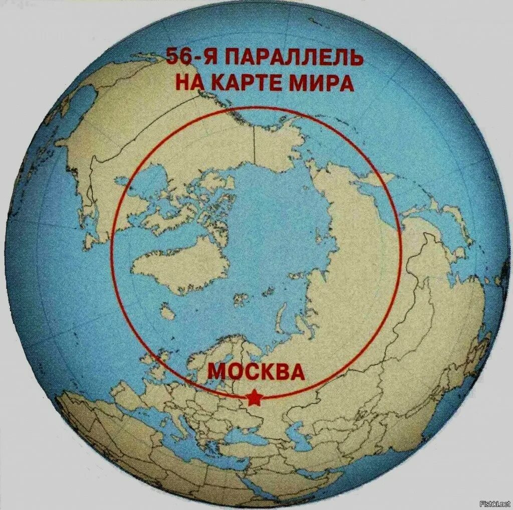 Южная широта россии. 48 Параллель. Параллели на карте. 48 Параллель на карте.