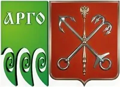 Ансамбль иверия арго. Для мужчин бады арго. Арго в исполнении. Арго логотип. Тонар арго лого.