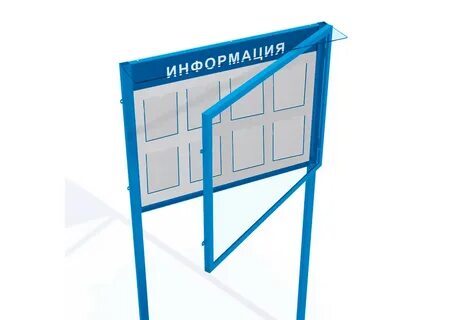 Уличный информационный стенд