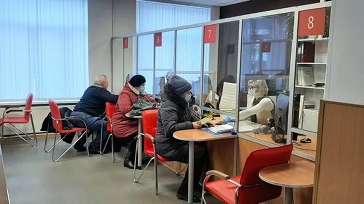 Мфц в мурманске. Мфц мурманск хлобыстова. Мфц первомайский мурманск. Мфц в мурманске. Многофункциональный сотрудник.