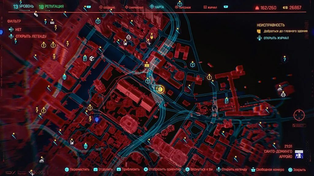 Где находится посмертие. Колумбарий киберпанк 2077 на карте. cyberpunk 2077 бар посмертие на карте. киберпанк бар лиззи на карте. киберпанк 2077 карта магазинов.
