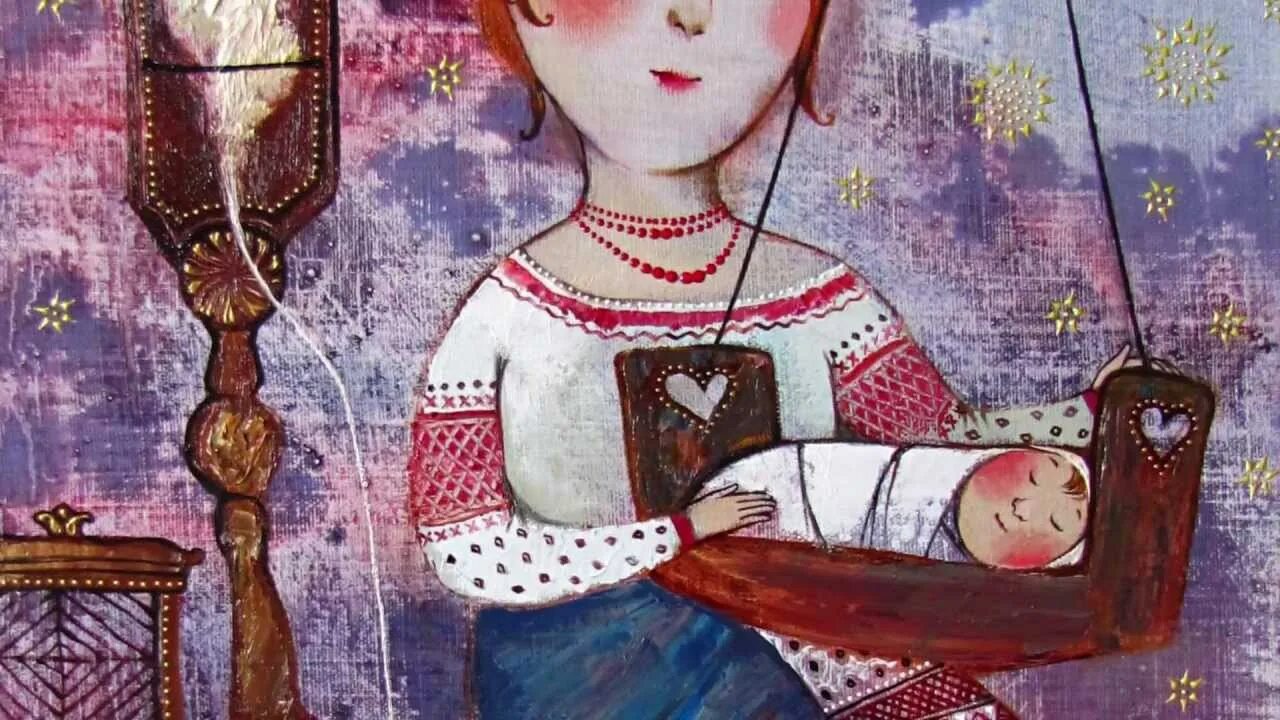 Колыбельная живопись. Колыбельные чернышевой слушать. Бли чепнышева колыбельные. Иллюстрациик колыбелтным. Колыбельные чернышевой слушать.