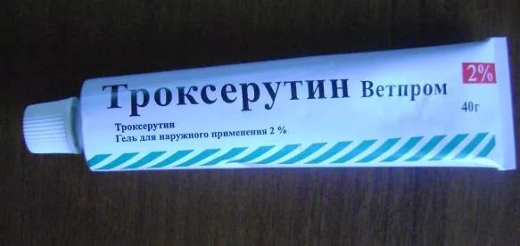 Троксерутин мазь можно. Мазь от сеточек на ногах. Троксерутин Ветпром гель. Мазь от капиллярной сетки на ногах. Мазь от венозной сеточки на ногах.