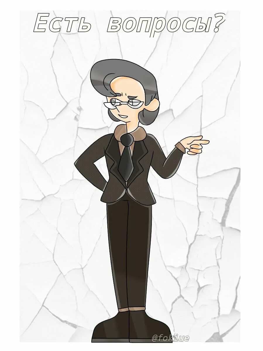 куромаки из 13 карт