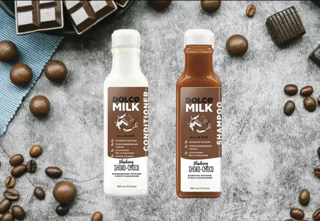 шампунь милка отзывы. дольче милк гель для душа. детская пенка милка. Dolce milk духи брызгалка. Dolce milk набор шампуней.