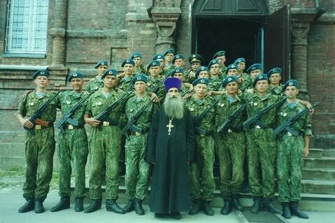 Войско 8 букв
