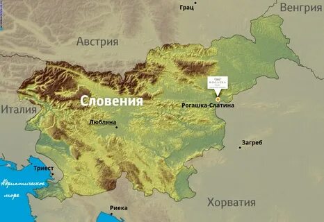 Словения карта на русском