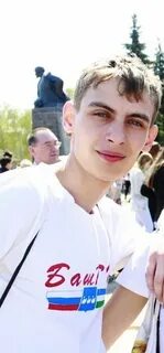 Левашов стерлитамак