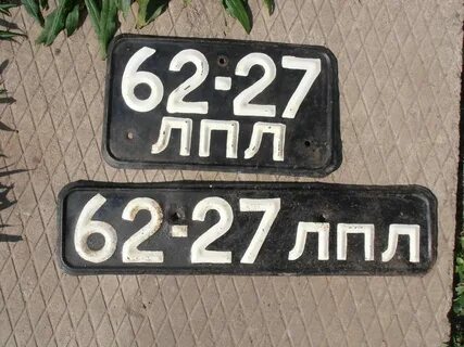 Как оставить старые номера при покупке