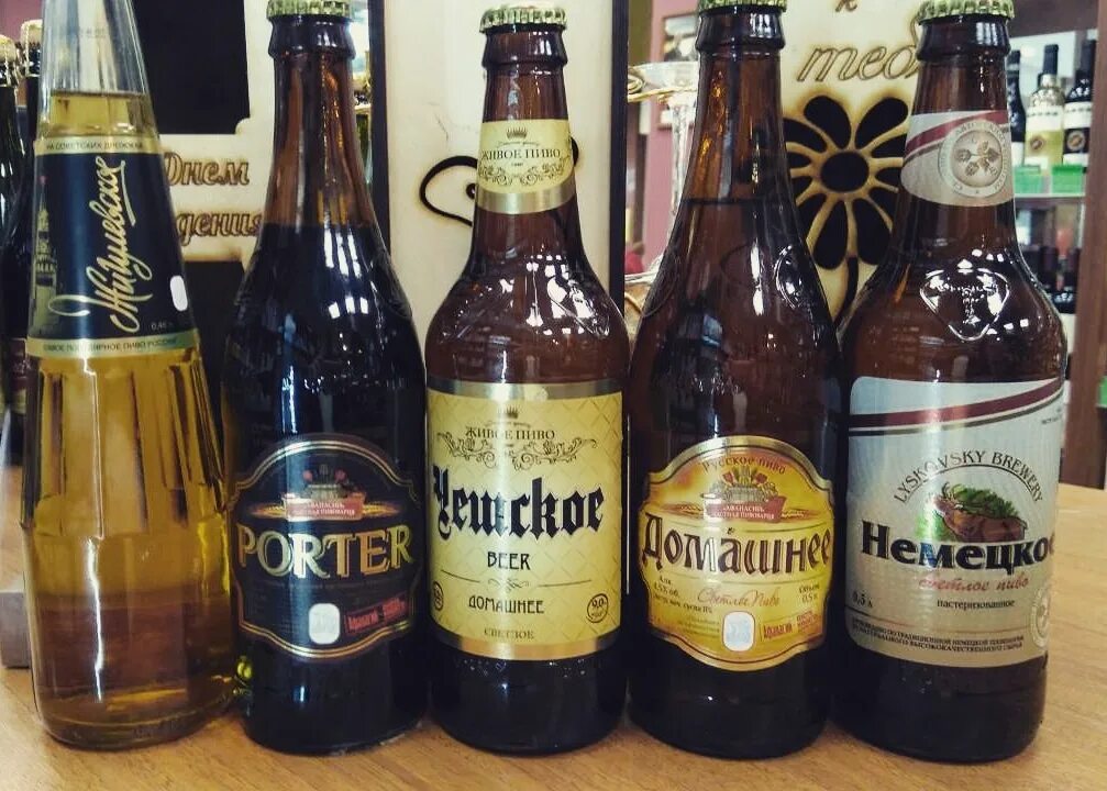 Пивоварня ассортимент. Крафтовое пиво москва. Пивоварня ассортимент. Пивоварня ассортимент. Пиво для веганов.