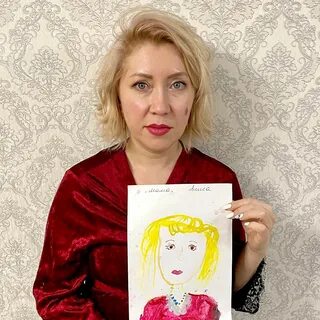 Моя прекрасная мама