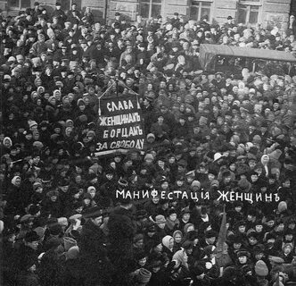 Манифестация жизни