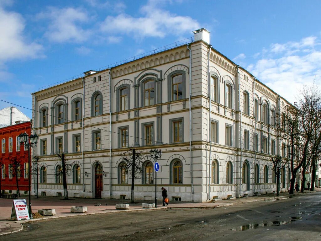Сайт тверского университета