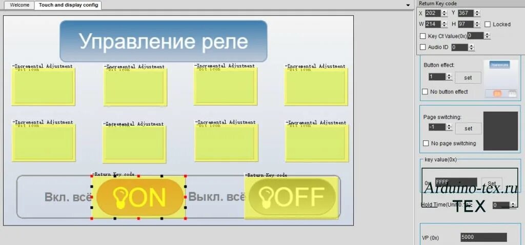 С создать интерфейс класса. С создать интерфейс класса