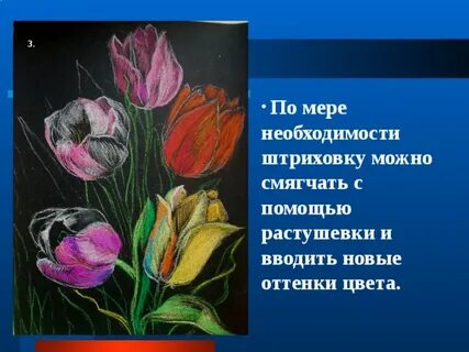 Пишу тебе на наждачной бумаге