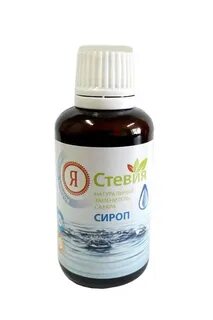 Экстракт сахара