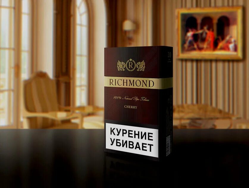 Ричмонд шоколадные. Сигареты Richmond Sobranie London. Sobranie Richmond сигареты. Сигареты Richmond Cherry (Black Edition). Сигареты Ричмонд Блэк эдитион.