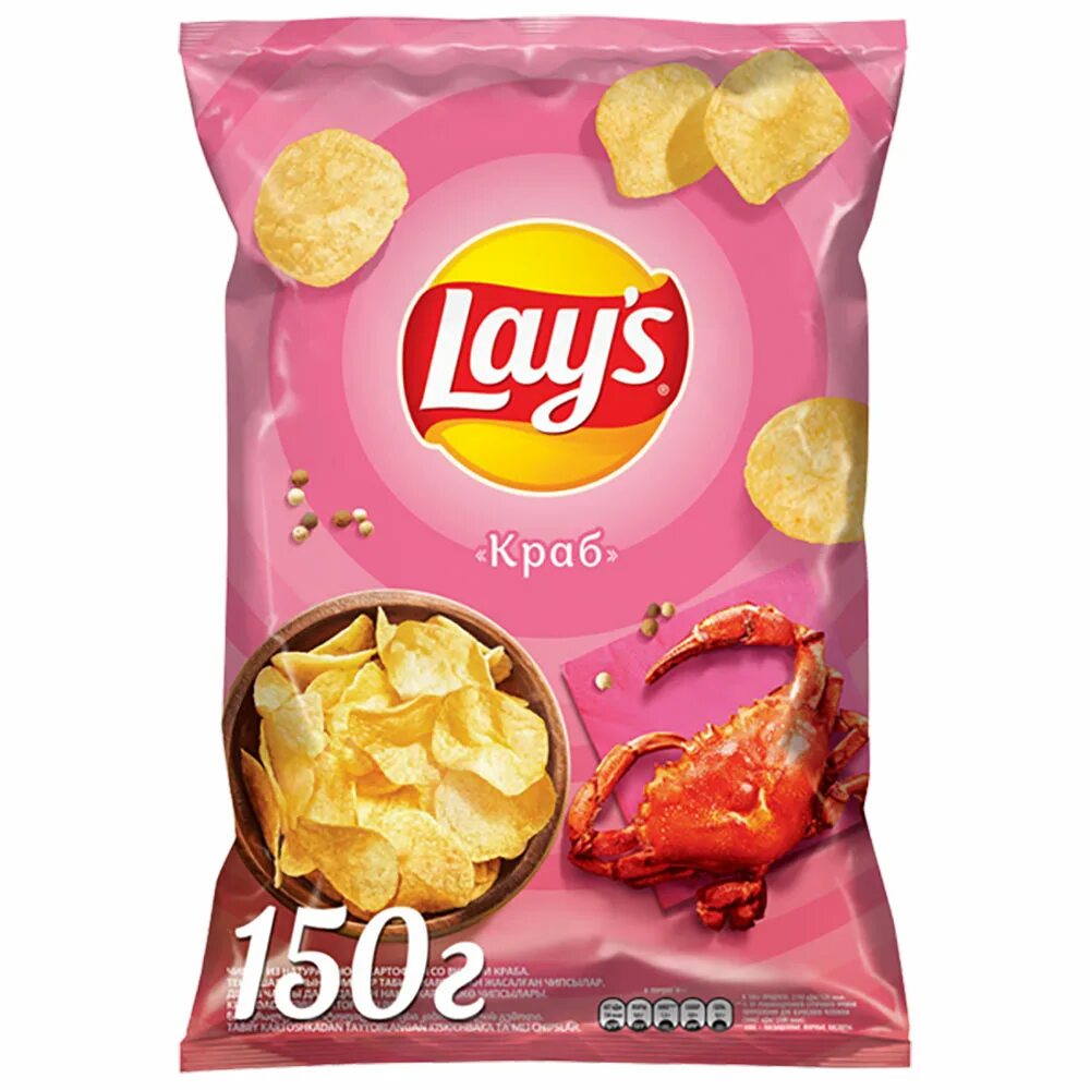 Пачка лейс с крабом. Lay's краб 150г. Чипсы Лейс краб 90г/25 шт. Чипсы lays краб 150г. Чипсы lays краб 81г.