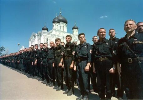Единство 2000