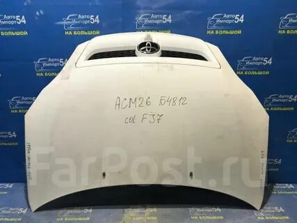 Капот тойота в новосибирске