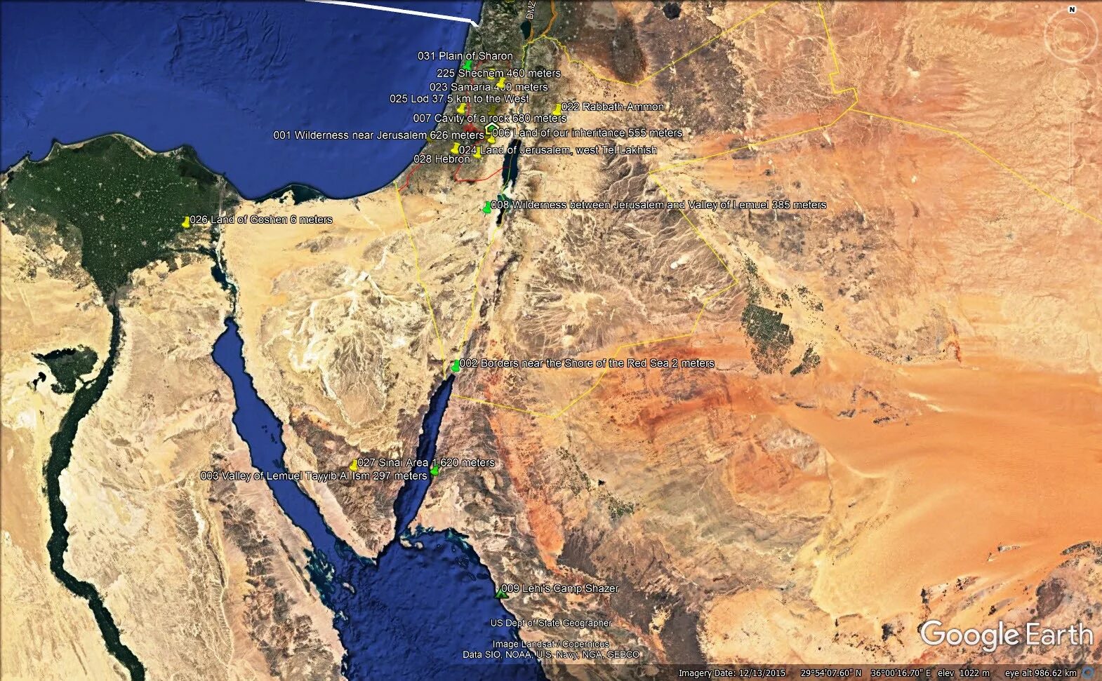 Ропот израильтян в пустыне. Моисей 40 лет по пустыне. Пророк моисей фильм. Моисей в пустыне 40 лет. Израильский народ в пустыне моисей.
