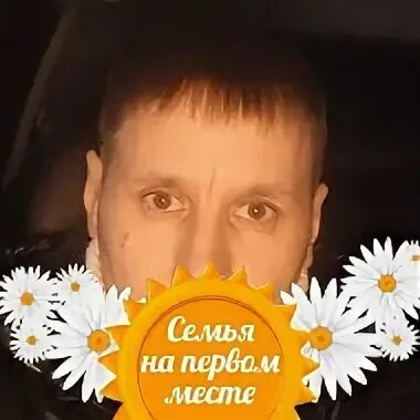 Линар матыгуллин