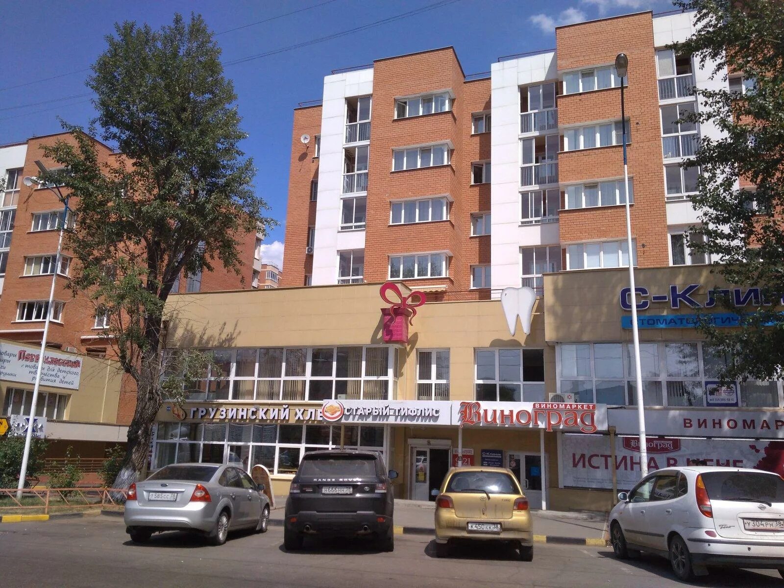 Хэйр клаб, парикмахерская, ул. Димитрова, 130, Барнаул - Яндекс Карты