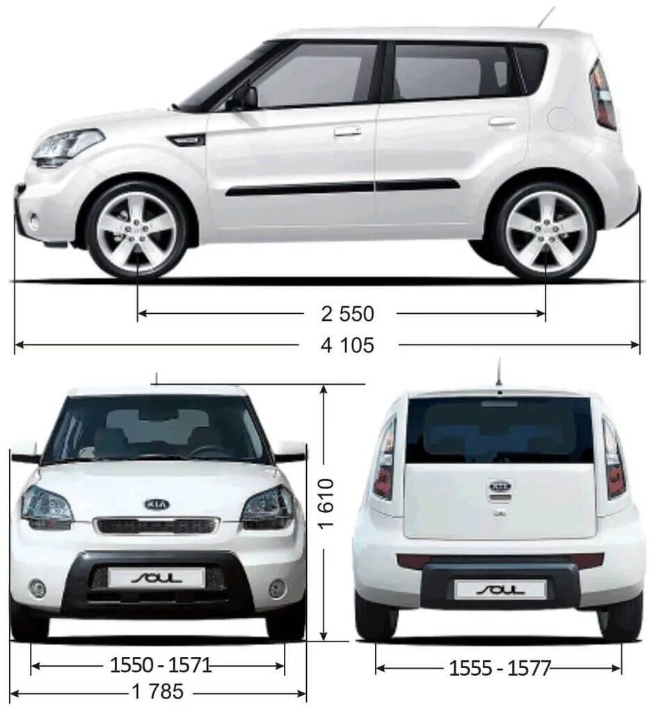 Длина киа соул. Габариты Киа соул 2012 года. Габариты Киа соул 2011. Клиренс Киа соул 2011. Габариты Киа соул 2014 года.