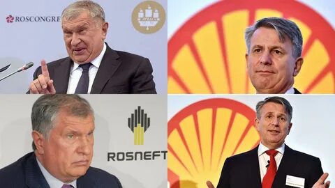 Зарплаты в роснефти