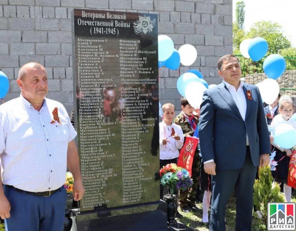 Погода в мугергане на 10 дней точный. Мугерган Магарамкентский. Памятник Магарамкентского района. Стела участникам ВОВ.