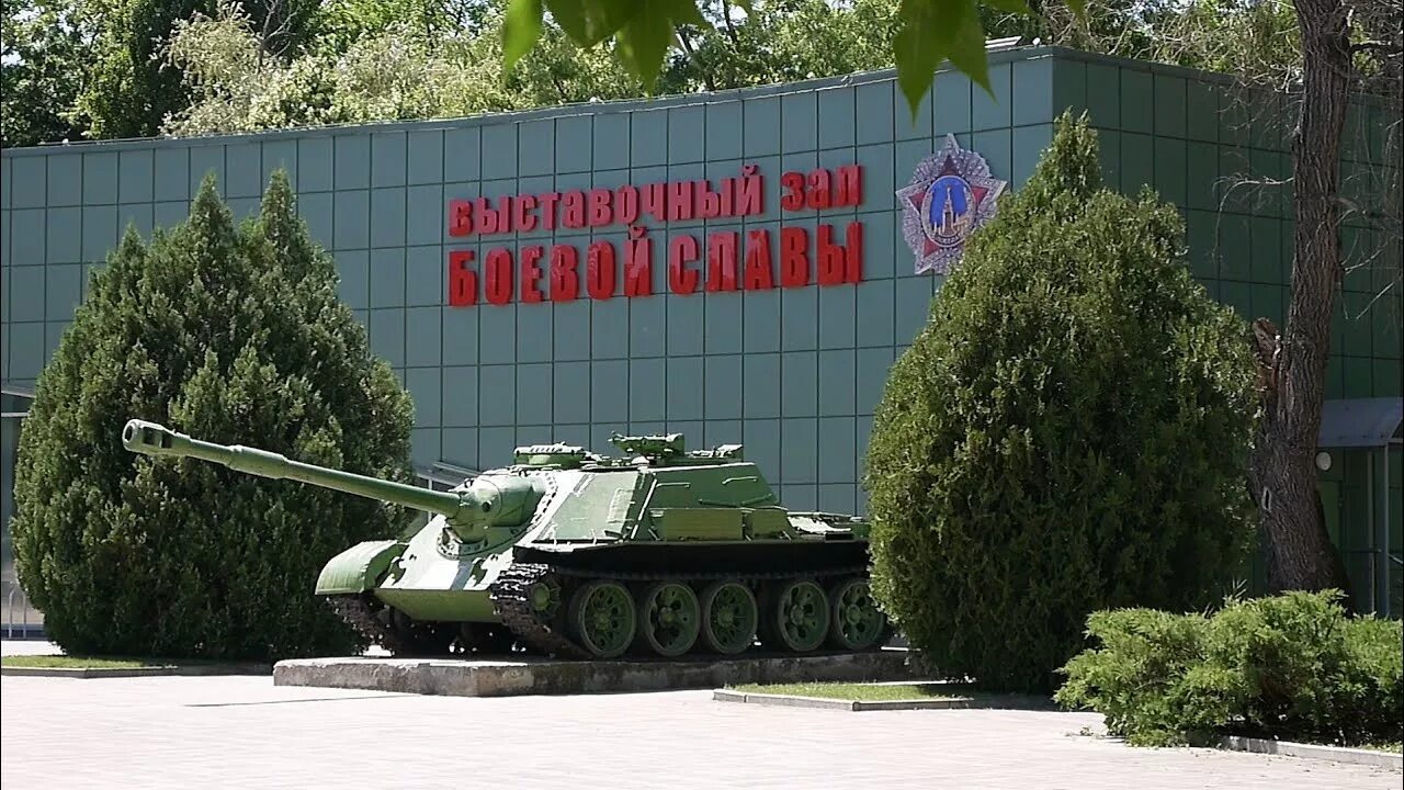 Военный музей краснодар. ПКИО им 30 летия Победы Краснодар. Парк 30 лет Победы Краснодар. Парк 30 летние Победы Краснодар. Парк 40 лет Победы в Краснодаре.