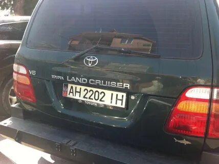 Номер донбасса