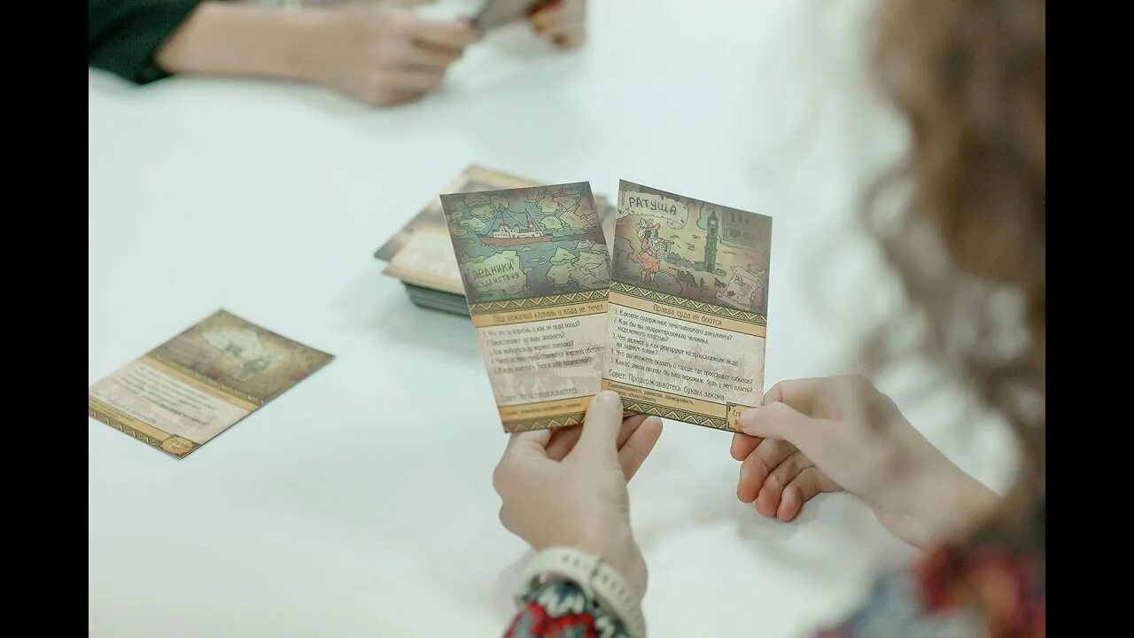 Пространство вариантов игра
