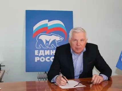Возрождение орел