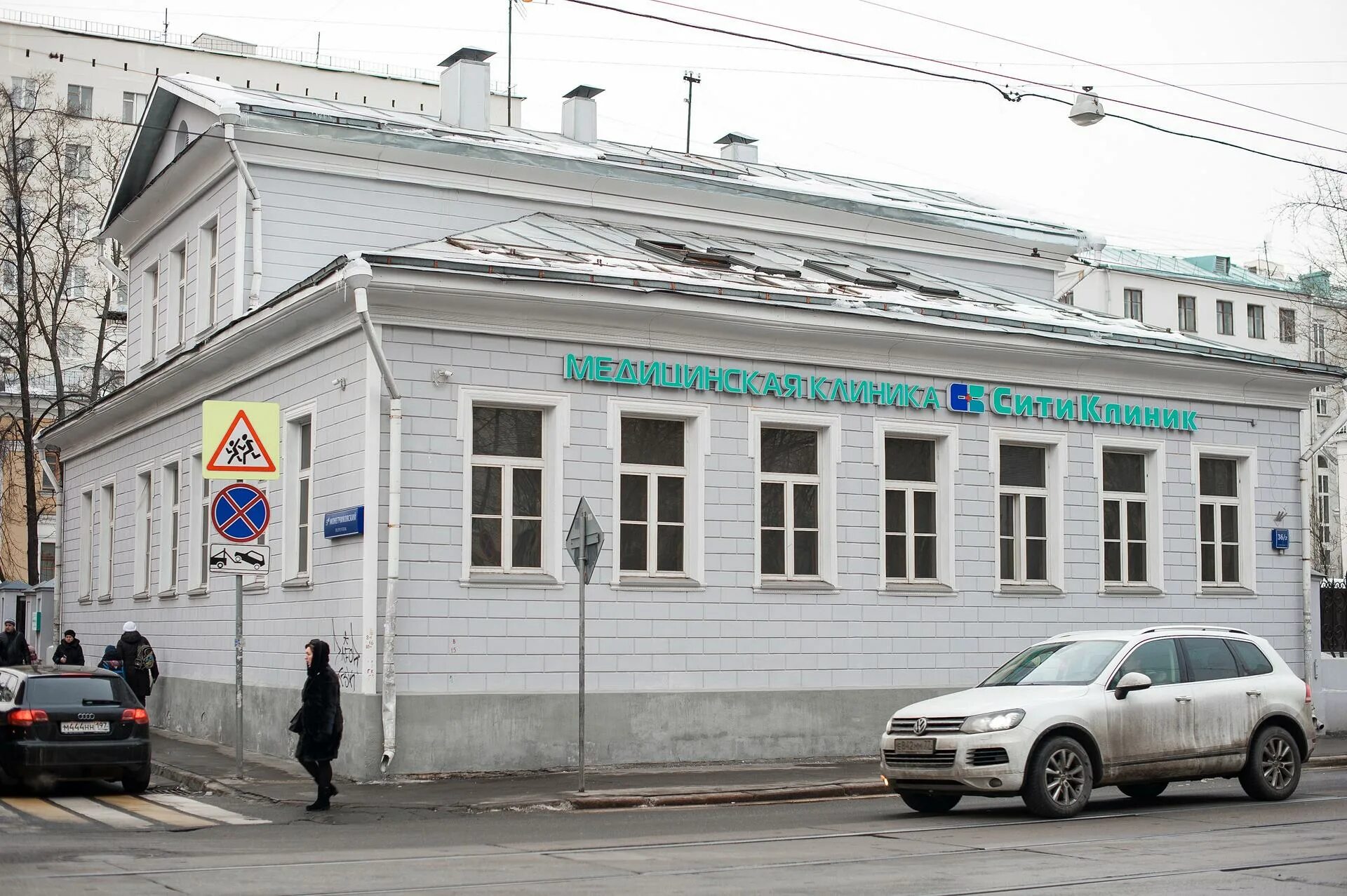 Запорожская 75
