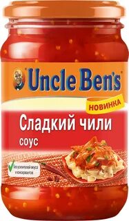 Bens original
