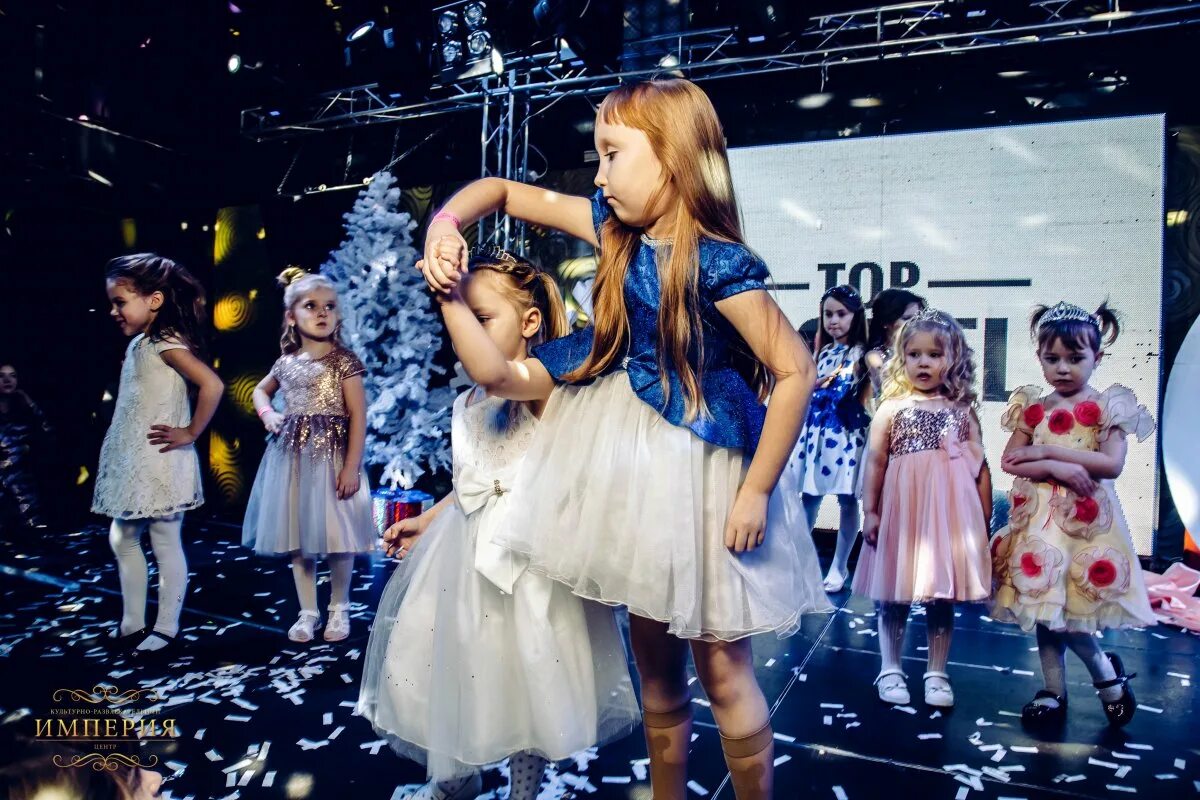 Детская дискотека новый год. Новогодняя вечеринка. Детская дискотека новый год. Новогодняя детская дискотека. Новогодняя вечеринка.