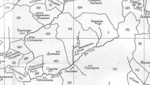 Горетов стан
