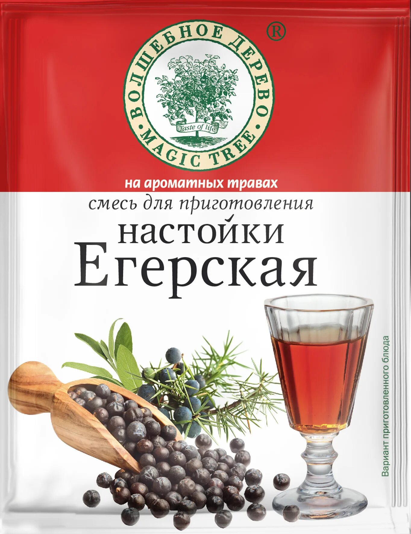 Настойка ароматная. Смесь для приготовления настойки. Егерская настойка. Смесь для приготовления настойки Егерская. Волшебное дерево смесь для приготовления настойки.