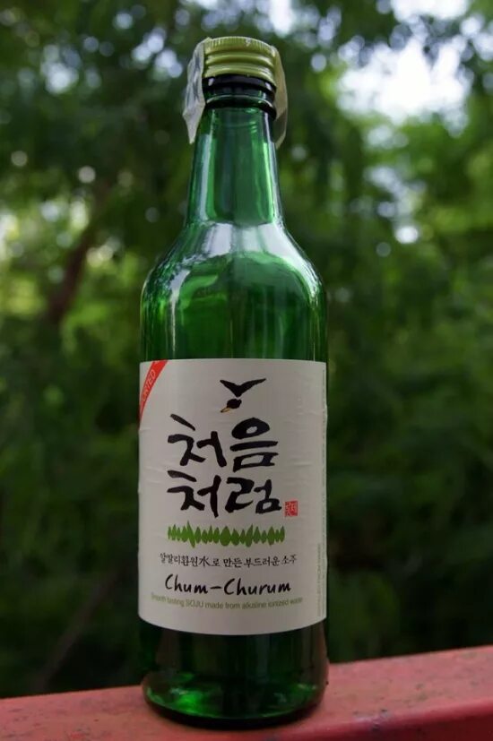 Соджу оригинал. Соджу сатива. Виды соджу. Соджу персик. Soju.
