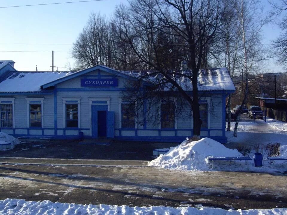 калуга суходрев расписание на сегодня. калуга суходрев расписание на сегодня. калуга суходрев расписание на сегодня. калуга суходрев расписание на сегодня. станция суходрев калужская область.