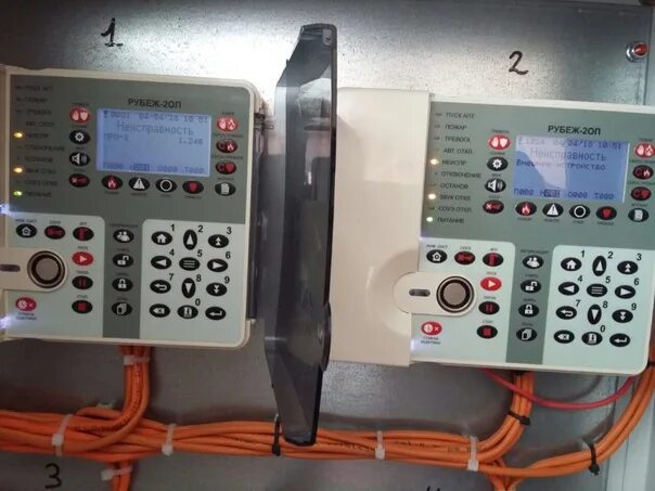 Рубеж пку 1 r3. Прибор приемно контрольный рубеж-2оп. прибор приемно-контрольный рубеж-2оп прот.r3. r3-рубеж-2оп. прибор рубеж 20п.