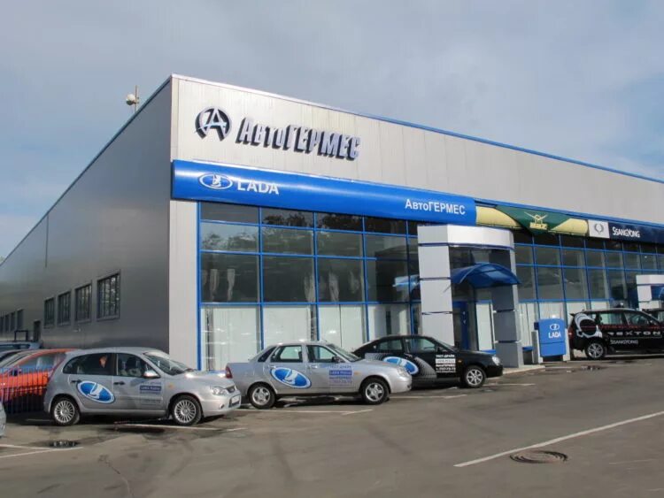 Автогермес москва. Рено гермес балашиха. Официальный дилер хендэ россия на картах. Автогермес энтузиастов отзывы. Шоссе энтузиастов 12а автосалон.