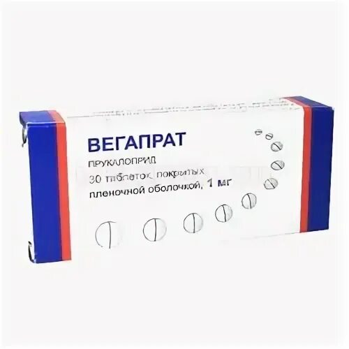 Вегапрат отзывы при запорах