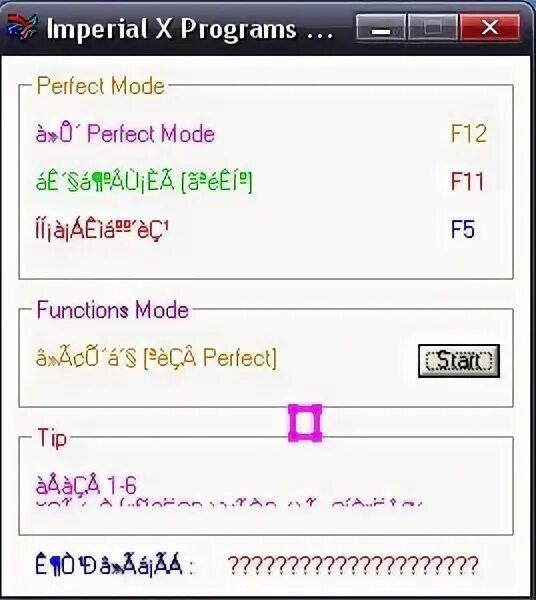 Perfect cheats. Perfect cheats