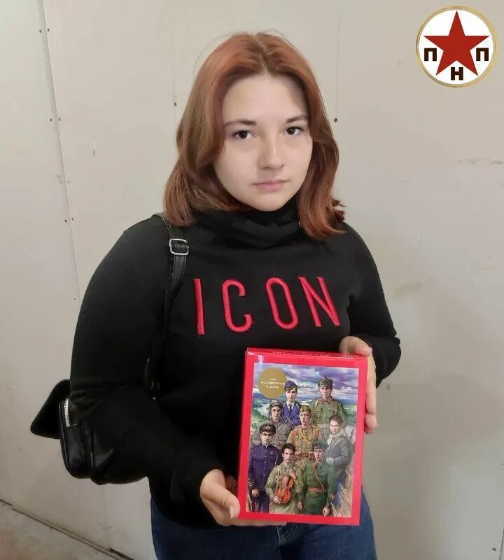 гуманитарная помощь кпрф. фото помощь новороссии. герои донбасса. помощь новороссии. лднр последнее на сегодня.