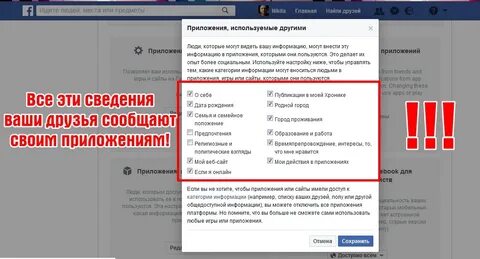 Увидел ваше сообщение