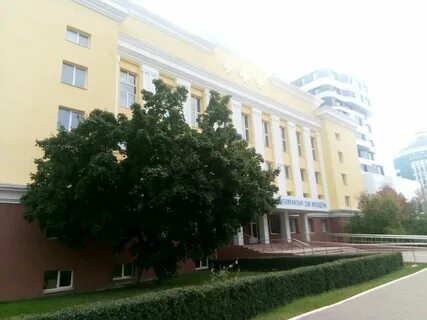 Саранск фдп спо