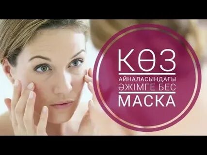 Орыс жұп бейнелері